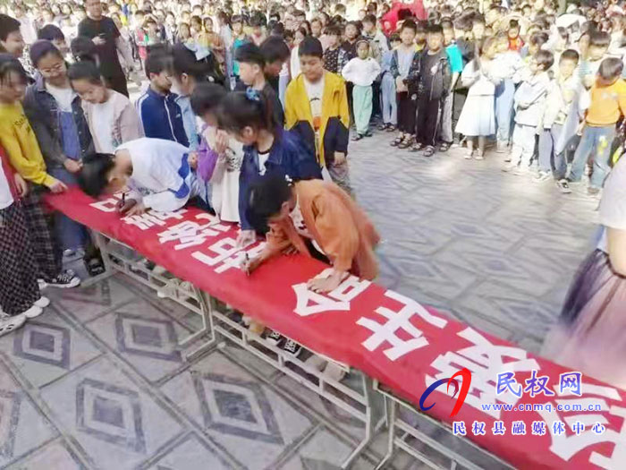 伯黨鄉(xiāng)開展禁毒宣傳教育活動