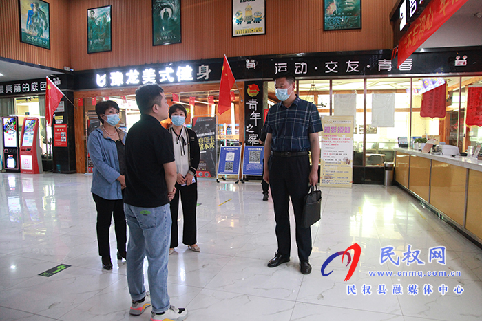 縣委宣傳部副部長李忠強(qiáng)帶隊督導(dǎo)檢查我縣電影市場經(jīng)營發(fā)展情況 縣委宣傳部副部長李忠強(qiáng)帶隊督導(dǎo)檢查我縣電影市場經(jīng)營發(fā)展情況