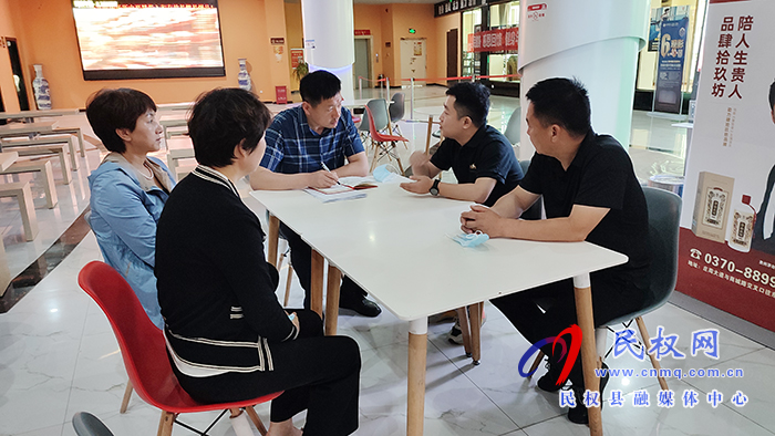 縣委宣傳部副部長李忠強(qiáng)帶隊督導(dǎo)檢查我縣電影市場經(jīng)營發(fā)展情況 縣委宣傳部副部長李忠強(qiáng)帶隊督導(dǎo)檢查我縣電影市場經(jīng)營發(fā)展情況