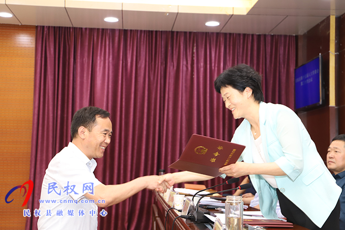 民權(quán)縣第十五屆人大常委會(huì)第三十次會(huì)議召開(kāi) 民權(quán)縣第十五屆人大常委會(huì)第三十次會(huì)議召開(kāi)