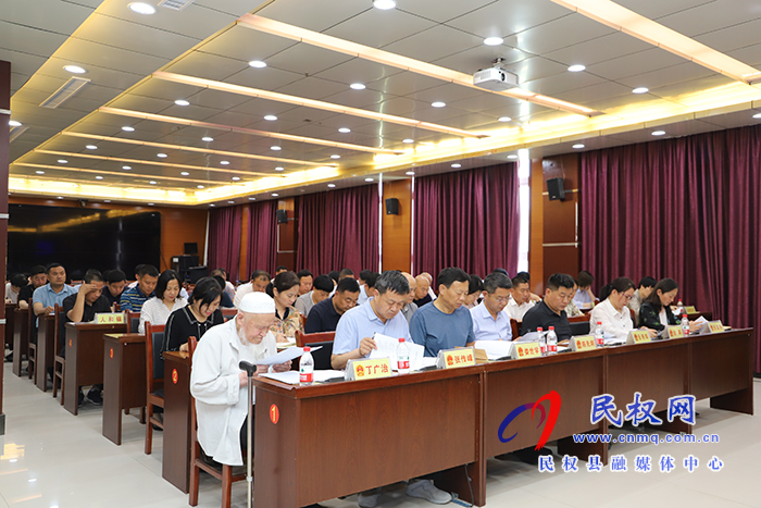 民權(quán)縣第十五屆人大常委會(huì)第三十次會(huì)議召開(kāi) 民權(quán)縣第十五屆人大常委會(huì)第三十次會(huì)議召開(kāi)