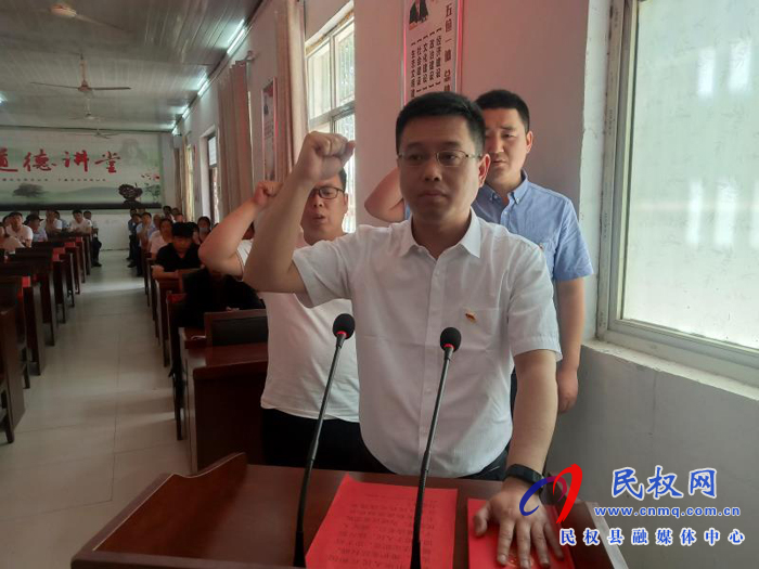 白云寺鎮(zhèn)第二屆人民代表大會(huì)第九次會(huì)議勝利召開 白云寺鎮(zhèn)第二屆人民代表大會(huì)第九次會(huì)議勝利召開