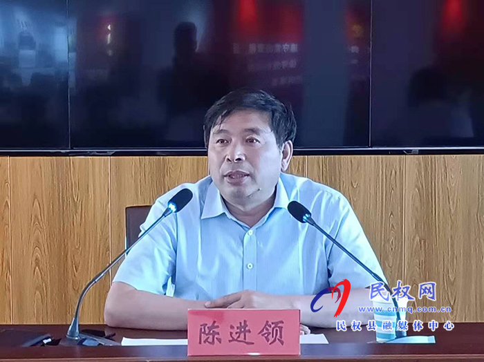 我縣召開農(nóng)村集體聚餐規(guī)范管理工作推進會 我縣召開農(nóng)村集體聚餐規(guī)范管理工作推進會