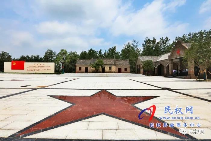 河南日?qǐng)?bào)頭版頭條以“民權(quán) 紅綠輝映展畫(huà)卷”為題刊發(fā)報(bào)道 河南日?qǐng)?bào)頭版頭條以“民權(quán) 紅綠輝映展畫(huà)卷”為題刊發(fā)報(bào)道