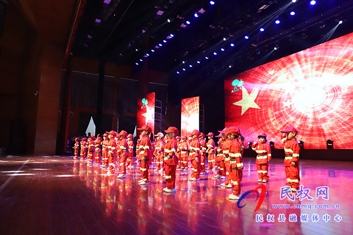 民權(quán)縣愛丁堡親子園“我與祖國共同成長 向建黨100周年獻禮”慶六一文藝匯演 民權(quán)縣愛丁堡親子園“我與祖國共同成長 向建黨100周年獻禮”慶六一文藝匯演