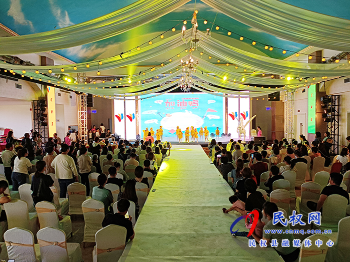 我縣紅黃藍幼兒園舉行慶六一文藝演出 我縣紅黃藍幼兒園舉行慶六一文藝演出
