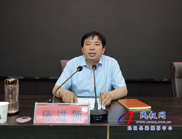 我縣召開環(huán)境污染防治工作調(diào)度會(huì) 我縣召開環(huán)境污染防治工作調(diào)度會(huì)