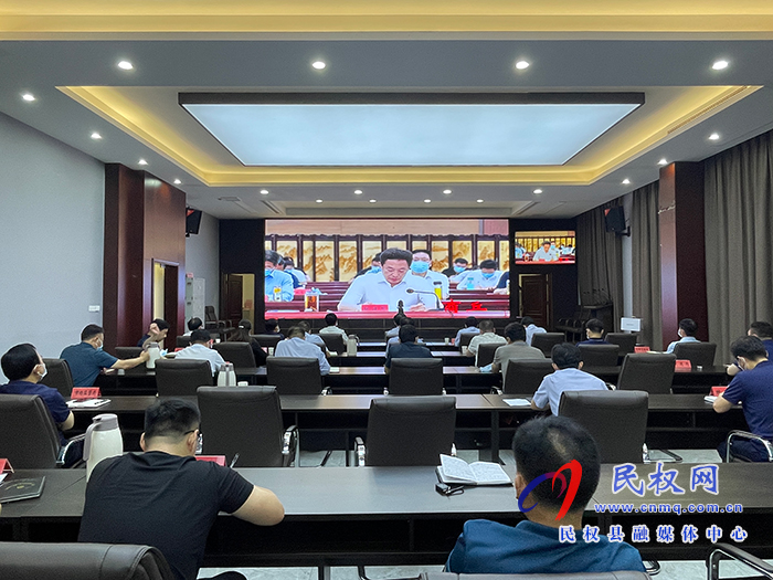 我縣收聽(tīng)收看全省重大工業(yè)項(xiàng)目調(diào)度電視電話(huà)會(huì) 我縣收聽(tīng)收看全省重大工業(yè)項(xiàng)目調(diào)度電視電話(huà)會(huì)