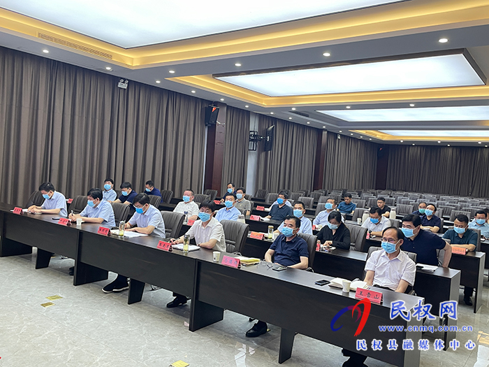 我縣收聽(tīng)收看全省重大工業(yè)項(xiàng)目調(diào)度電視電話(huà)會(huì) 我縣收聽(tīng)收看全省重大工業(yè)項(xiàng)目調(diào)度電視電話(huà)會(huì)
