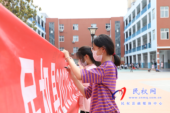 民權(quán)縣2021年“護(hù)苗”集中宣傳周啟動(dòng) 民權(quán)縣2021年“護(hù)苗”集中宣傳周啟動(dòng)