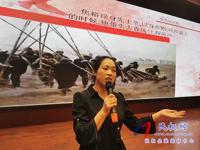 我縣開展慶祝建黨100周年“紅色故事我來講”講故事比賽(預賽)活動 我縣開展慶祝建黨100周年“紅色故事我來講”講故事比賽(預賽)活動