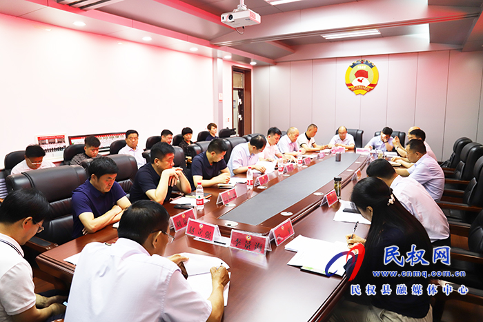 縣政協(xié)召開調(diào)研“醫(yī)共體”建設(shè)工作座談會(huì) 縣政協(xié)召開調(diào)研“醫(yī)共體”建設(shè)工作座談會(huì)