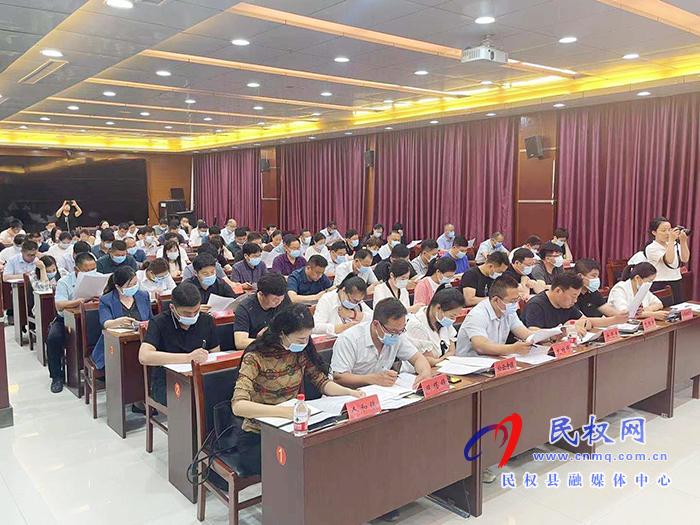 民權(quán)縣“四上”企業(yè)及投資項(xiàng)目入庫(kù)工作聯(lián)席會(huì)議召開(kāi) 民權(quán)縣“四上”企業(yè)及投資項(xiàng)目入庫(kù)工作聯(lián)席會(huì)議召開(kāi)