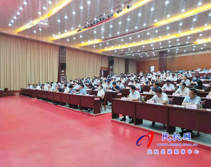 黨史學(xué)習(xí)教育市委宣講團(tuán)走進(jìn)民權(quán)縣 黨史學(xué)習(xí)教育市委宣講團(tuán)走進(jìn)民權(quán)縣