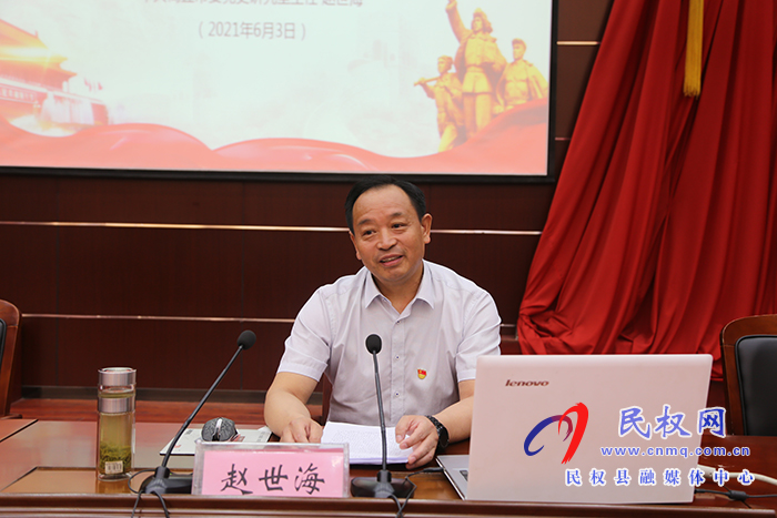 黨史學(xué)習(xí)教育市委宣講團(tuán)走進(jìn)民權(quán)縣 黨史學(xué)習(xí)教育市委宣講團(tuán)走進(jìn)民權(quán)縣