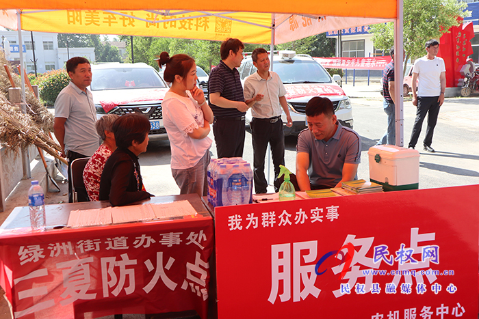 我縣積極組織開展“我為群眾辦實(shí)事，服務(wù)三夏當(dāng)先鋒”主題實(shí)踐活動(dòng)