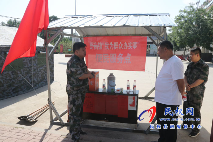 我縣積極組織開展“我為群眾辦實(shí)事，服務(wù)三夏當(dāng)先鋒”主題實(shí)踐活動(dòng)