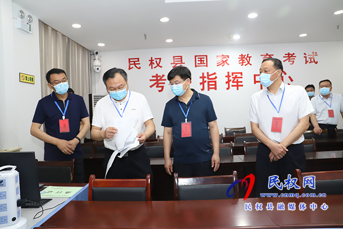 市委常委、常務(wù)副市長吳祖明到民察看高考準(zhǔn)備工作