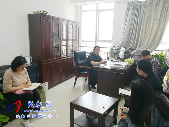 縣委黨史研究室召開(kāi)意識(shí)形態(tài)工作專題會(huì)議 縣委黨史研究室召開(kāi)意識(shí)形態(tài)工作專題會(huì)議