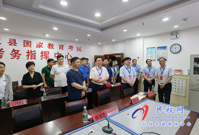 市人大常委會(huì)副主任、縣委書(shū)記姬脈常帶隊(duì)巡視高考工作