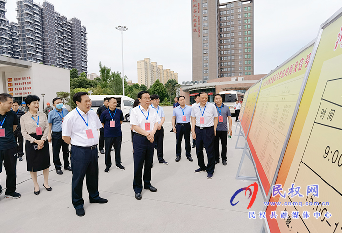 市人大常委會(huì)副主任、縣委書(shū)記姬脈常帶隊(duì)巡視高考工作