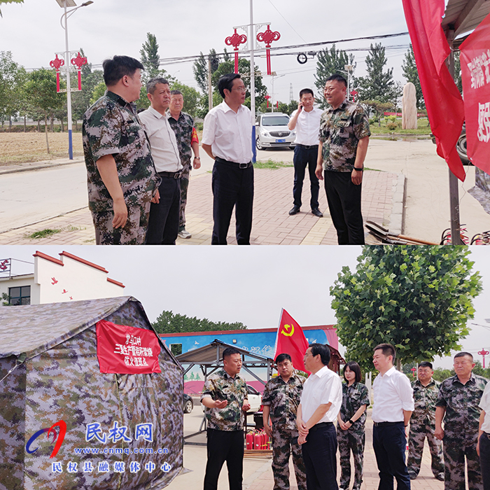 市人大常委會副主任、縣委書記姬脈常到我縣部分鄉(xiāng)鎮(zhèn)查看“三夏”生產(chǎn)工作