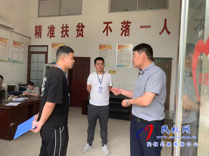 民權(quán)縣12345:機(jī)井?dāng)嚯姽喔入y?服務(wù)“三夏”促解決 民權(quán)縣12345:機(jī)井?dāng)嚯姽喔入y?服務(wù)“三夏”促解決