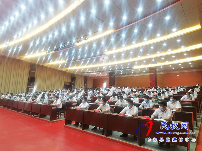 民權(quán)縣人民政府第五次全體(擴大)會議召開 民權(quán)縣人民政府第五次全體(擴大)會議召開
