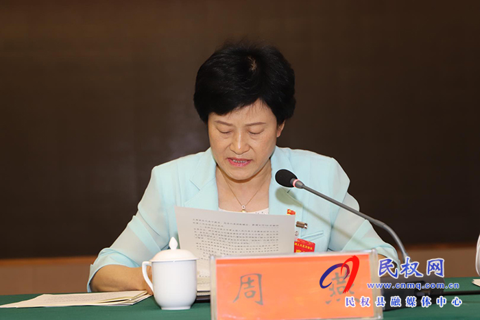 出席市五屆人大五次會議民權縣代表團舉行第二次會議 出席市五屆人大五次會議民權縣代表團舉行第二次會議