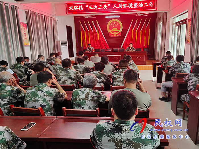 雙塔鎮(zhèn):“三邊三頭”在行動(dòng) 秸稈禁燒不放松 雙塔鎮(zhèn):“三邊三頭”在行動(dòng) 秸稈禁燒不放松