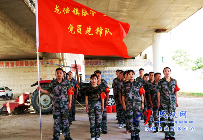 【黨員為咱辦實(shí)事】龍?zhí)伶?zhèn)黨委書記張一鳴:為“三夏”生產(chǎn)站好最后一班崗 【黨員為咱辦實(shí)事】龍?zhí)伶?zhèn)黨委書記張一鳴:為“三夏”生產(chǎn)站好最后一班崗