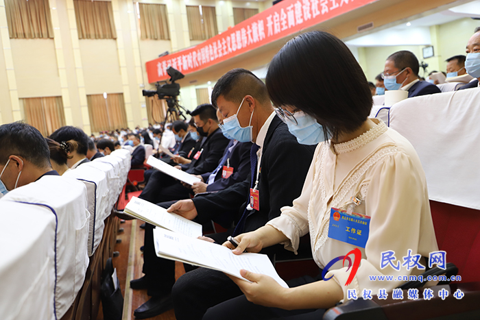 民權(quán)縣代表團(tuán)出席市第五屆人民代表大會第五次會議開幕式 民權(quán)縣代表團(tuán)出席市第五屆人民代表大會第五次會議開幕式