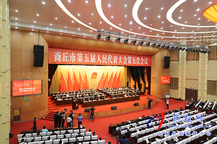 我縣代表團出席市五屆人大五次會議第二次全體會議 我縣代表團出席市五屆人大五次會議第二次全體會議