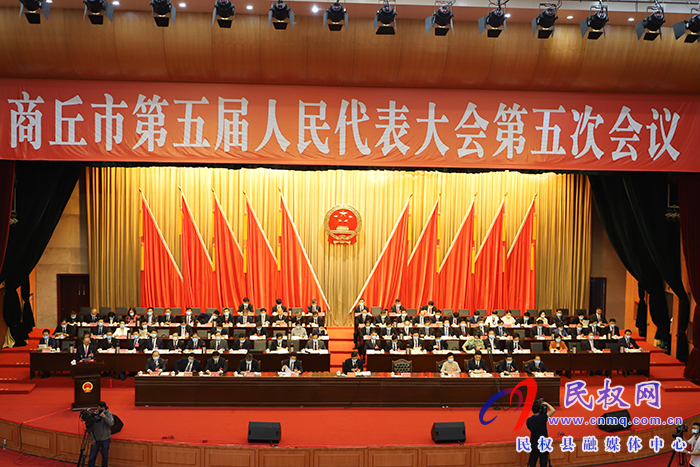 我縣代表團出席市五屆人大五次會議第二次全體會議 我縣代表團出席市五屆人大五次會議第二次全體會議