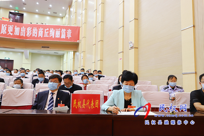 我縣代表團出席市五屆人大五次會議第二次全體會議 我縣代表團出席市五屆人大五次會議第二次全體會議
