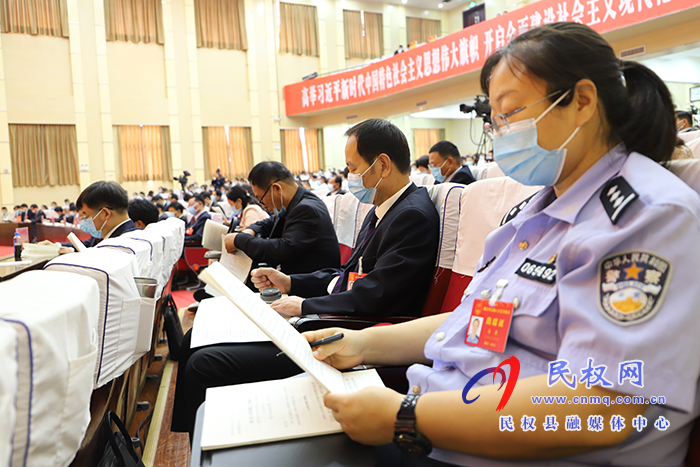 我縣代表團出席市五屆人大五次會議第二次全體會議 我縣代表團出席市五屆人大五次會議第二次全體會議