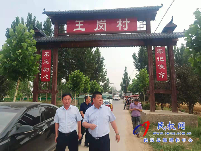 副縣長張士彬到林七鄉(xiāng)督導夏糧搶收搶種和秸稈禁燒工作 副縣長張士彬到林七鄉(xiāng)督導夏糧搶收搶種和秸稈禁燒工作
