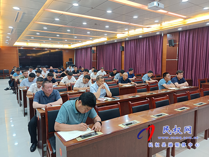 我縣召開迎“七一”機關(guān)單位綠化亮化工作部署會 我縣召開迎“七一”機關(guān)單位綠化亮化工作部署會
