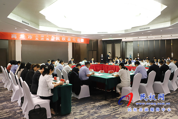 我縣代表團(tuán)審議市人大常委會(huì)工作報(bào)告等報(bào)告 我縣代表團(tuán)審議市人大常委會(huì)工作報(bào)告等報(bào)告