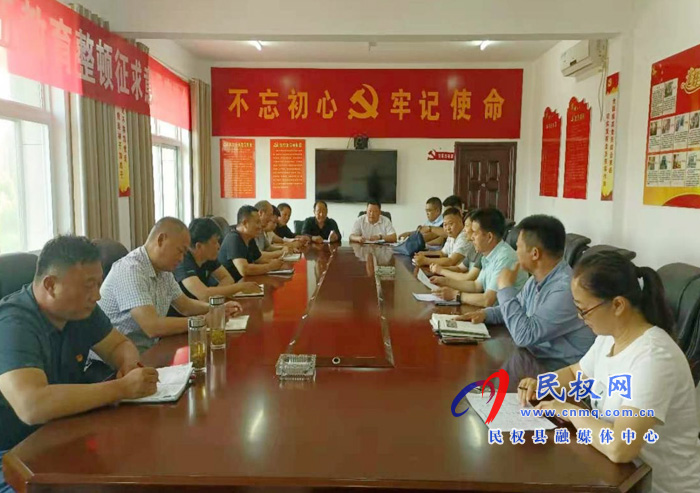 縣司法局召開政法隊(duì)伍教育整頓工作專題民主生活會(huì) 縣司法局召開政法隊(duì)伍教育整頓工作專題民主生活會(huì)