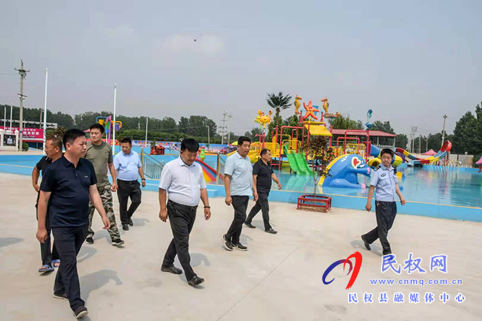 【一把手參與】人和鎮(zhèn)組織開展全鎮(zhèn)安全生產(chǎn)和消防安全大檢查行動(dòng) 【一把手參與】人和鎮(zhèn)組織開展全鎮(zhèn)安全生產(chǎn)和消防安全大檢查行動(dòng)