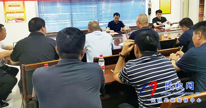 縣衛(wèi)健委學習傳達全省安全生產(chǎn)工作電視電話會議精神 縣衛(wèi)健委學習傳達全省安全生產(chǎn)工作電視電話會議精神