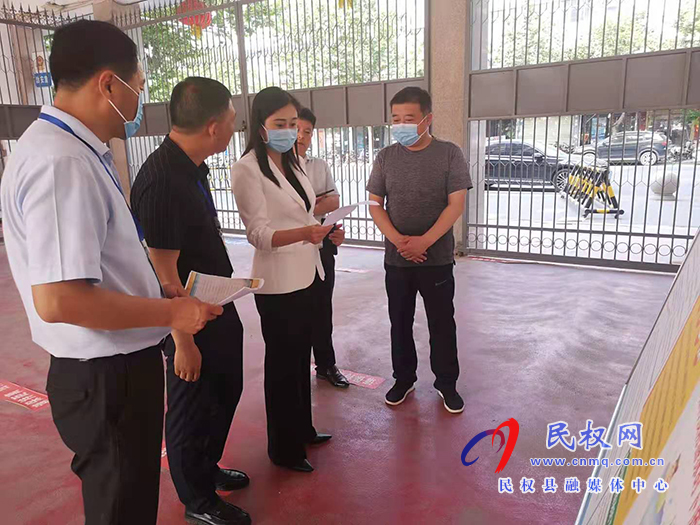 副縣長朱琳察看安全生產(chǎn)情況 副縣長朱琳察看安全生產(chǎn)情況