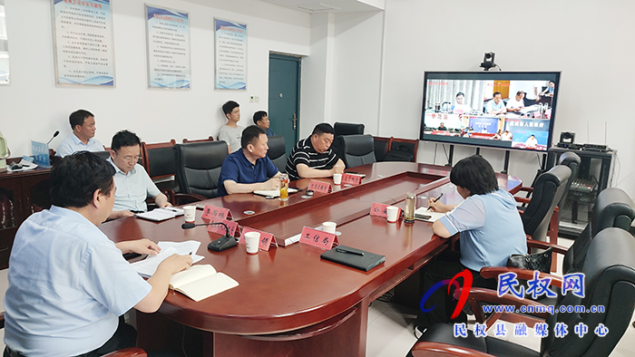我縣組織收聽收看全市工業(yè)及交通運輸領域安全生產(chǎn)電視電話會議 我縣組織收聽收看全市工業(yè)及交通運輸領域安全生產(chǎn)電視電話會議