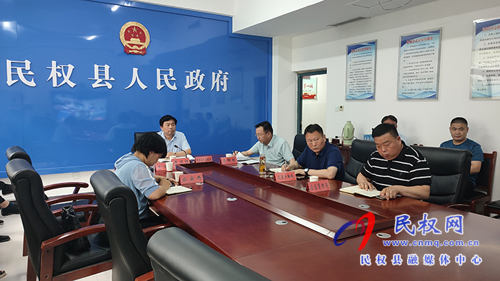 我縣組織收聽收看全市工業(yè)及交通運輸領域安全生產(chǎn)電視電話會議 我縣組織收聽收看全市工業(yè)及交通運輸領域安全生產(chǎn)電視電話會議