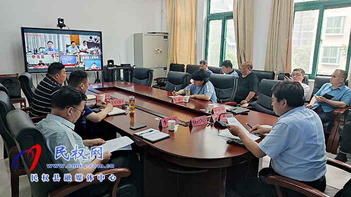 我縣組織收聽收看全市工業(yè)及交通運輸領域安全生產(chǎn)電視電話會議 我縣組織收聽收看全市工業(yè)及交通運輸領域安全生產(chǎn)電視電話會議