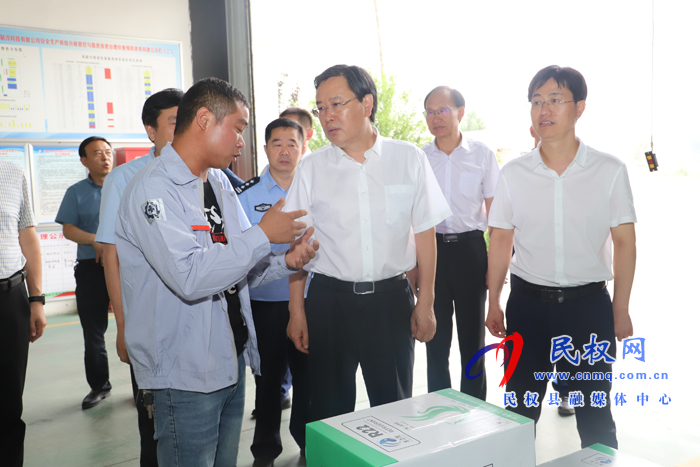 市人大常委會(huì)副主任、縣委書記姬脈常調(diào)研安全生產(chǎn)工作時(shí)強(qiáng)調(diào)：全面提升安全生產(chǎn)工作水平 確保企業(yè)安全平穩(wěn)運(yùn)行