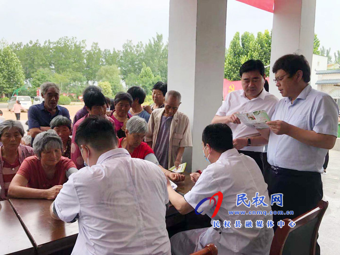 縣政府辦公室:我為群眾辦實(shí)事便民服務(wù)暖人心 縣政府辦公室:我為群眾辦實(shí)事便民服務(wù)暖人心