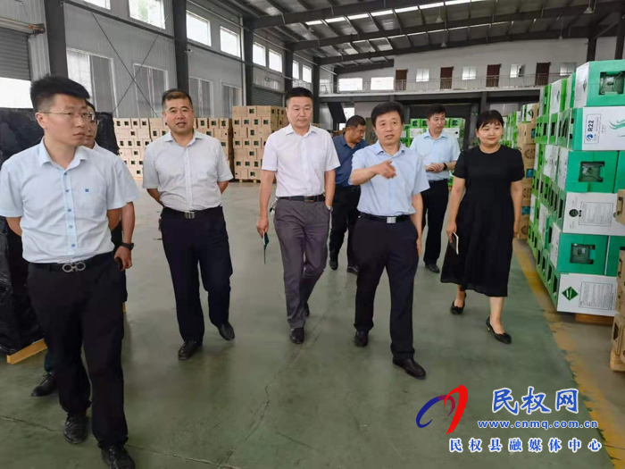  金融走進高新區(qū)，現(xiàn)場支招解難題--------民權縣開展“百名行長走訪千家萬戶”調(diào)研活動