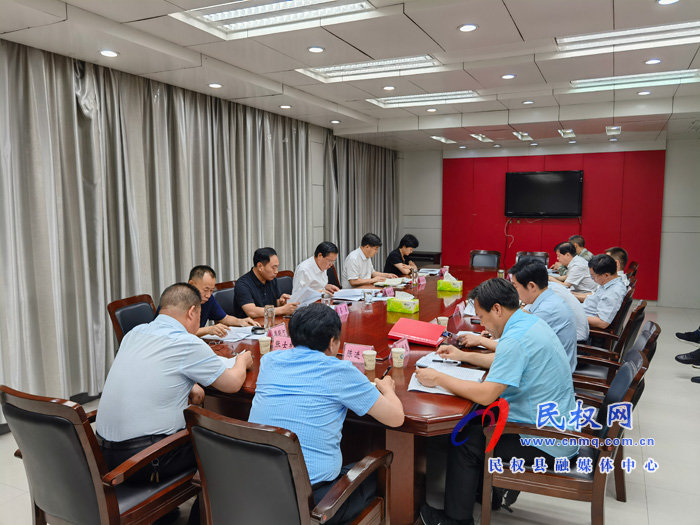 市人大常委會(huì)副主任、縣委書記姬脈常主持召開中共民權(quán)縣第十二屆委員會(huì)常務(wù)委員會(huì)第132次會(huì)議